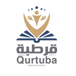 مدارس قرطبة المتقدمة