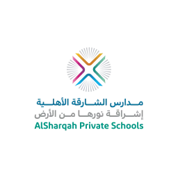 مدارس الشارقة الأهلية