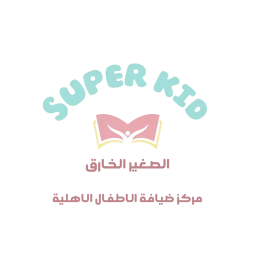 مركز الصغير الخارق