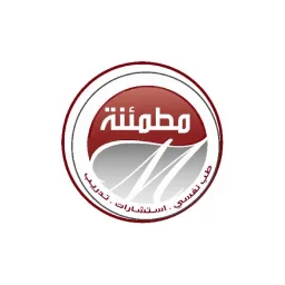 مركز مطمئنة