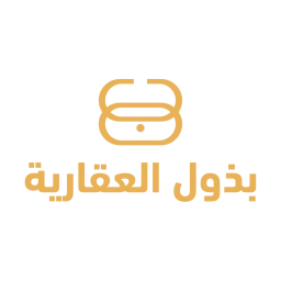 شركة بذول العقارية